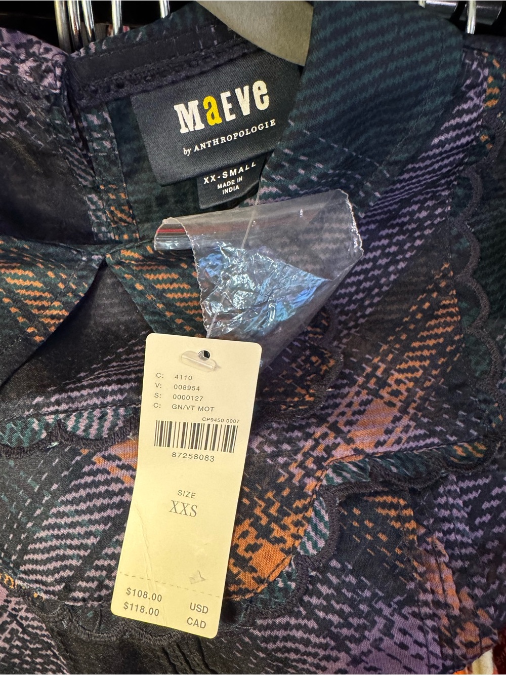 Maeve by Anthropologie Black Purple and Orange Plaid Sheer Blouse - Size XXS NWT - Picture 4 of 5